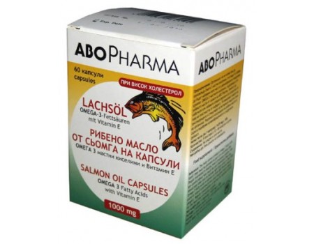 Omega 3 1000 mg. 60 capsules